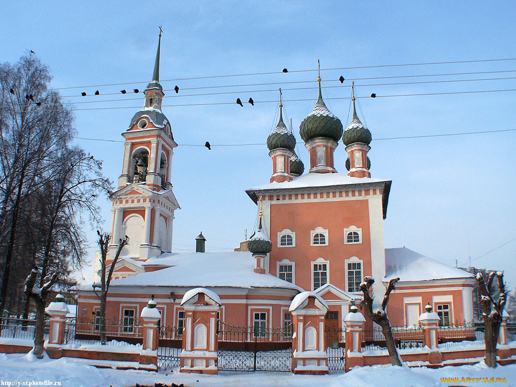 Церкви костромы. Иоанно-Златоустовская Церковь Кострома. Храм Иоанна Златоуста Кострома. Иоанна Златоустовская Церковь Кострома. Храм Иоанна Златоуста на Лавровской Кострома.